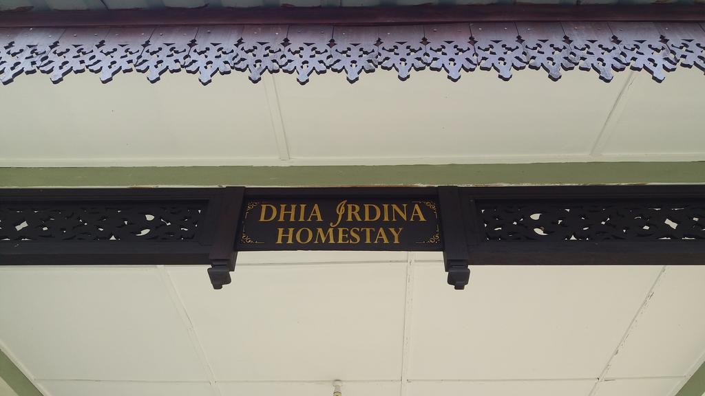 Dhia Irdina Homestay Paya Rewak Eksteriør bilde